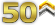 50 уровень